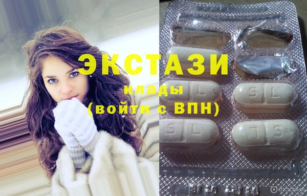 кокаин перу Верея