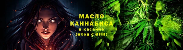 кокаин перу Верея