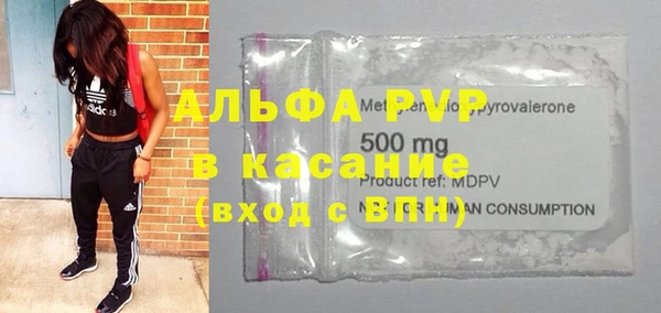 каннабис Верхний Тагил