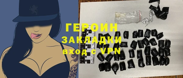 кокаин перу Верея