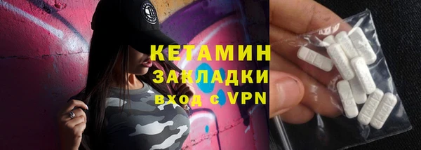 кокаин перу Верея
