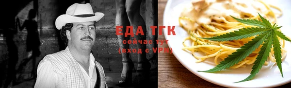 каннабис Верхний Тагил