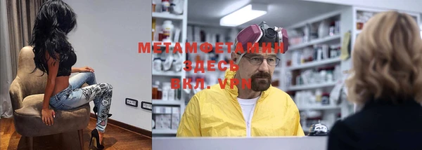 кокаин перу Верея