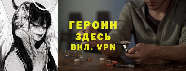 каннабис Верхний Тагил
