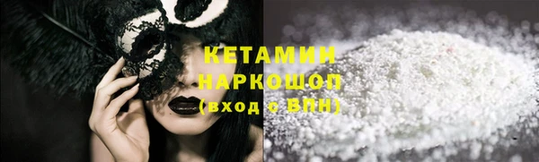 кокаин перу Верея