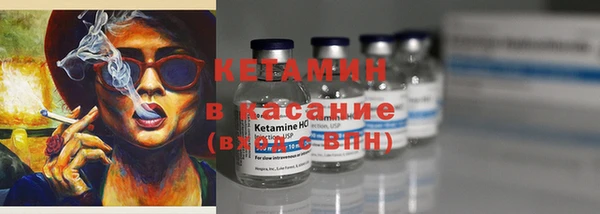кокаин перу Верея