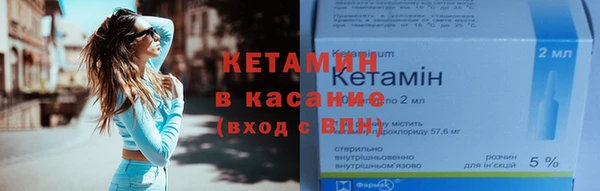 тгк Верхнеуральск