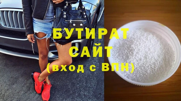 каннабис Верхний Тагил