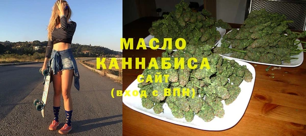 каннабис Верхний Тагил