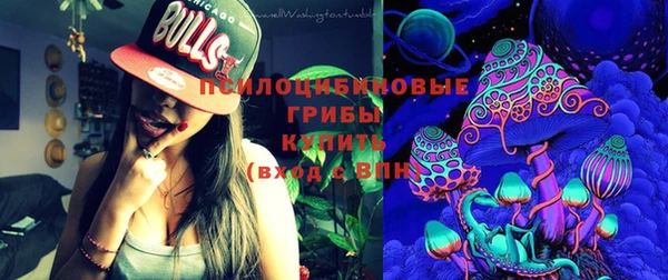 кокаин перу Верея
