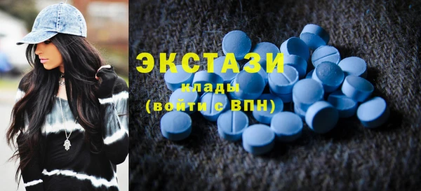 кокаин перу Верея