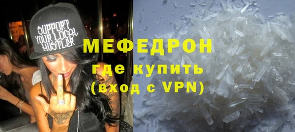 каннабис Верхний Тагил