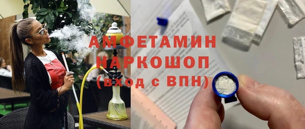 каннабис Верхний Тагил