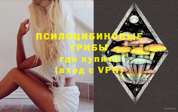 кокаин перу Верея