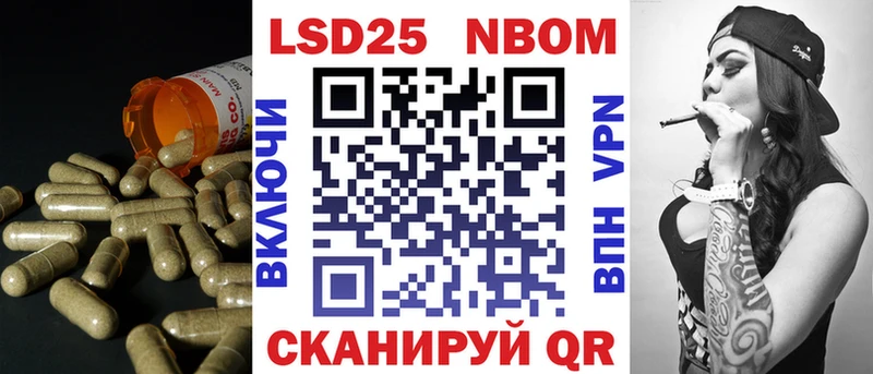ЛСД экстази кислота  Плёс 